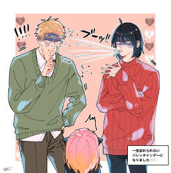  ! 1girl 2boys ^^^ ahoge anya_(spy_x_family) awarinko black_dress black_hair black_pants blank_eyes blonde_hair border brown_background brown_hair brown_pants collared_shirt dress dress_shirt gradient_hair green_sweater hair_between_eyes heart highres long_sleeves multicolored_hair multiple_boys pants pink_hair puffy_long_sleeves puffy_sleeves red_sweater ribbed_sweater shirt sleeves_past_wrists spit_take spitting spy_x_family sweater translation_request turn_pale twilight_(spy_x_family) white_border white_shirt yuri_briar 