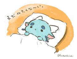  chibi commentary_request dragon eastern_dragon full_body hotathino lying no_humans on_back orange_background original translation_request under_covers 