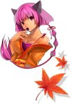  camisole kimono leaf long_hair nekomimi pink_eyes pink_hair pony_tail 