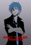  amagasa_kyouichirou blue_hair cigarette crossed_arms grey_background hyakko monochrome necktie spot_color 