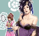  2girls bare_shoulders beauty_mark black_eyes black_hair breasts brown_hair chenpn cleavage detached_sleeves dress earrings female hair_ornament long_hair mole nail_polish nouhime oichi sengoku_musou sengoku_musou_3 