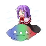 chibi ichimi long_skirt nagae_iku o_o purple_hair riding short_hair skirt touhou ufo
