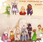  adjusting_hair armor beard bikini_armor blonde_hair blue_eyes bra braid bridal_gauntlets brown_eyes brown_hair cain_highwind cape cecil_harvey cid_pollendina demon_wall earrings edward_geraldine everyone female final_fantasy final_fantasy_iv gilbart_chris_von_muir girl glasses goggles green_hair grey_hair hair_ornament hat helmet leotard long_hair loverboyxxx lute_(instrument) male midriff navel official_art palom ponytail porom robe rosa_farrell rydia short_hair shoulder_pads single_braid sitting tella tiara white_hair yang_fang_leiden 