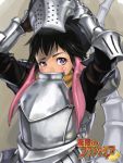  armor black_hair blush dressing full_armor lowres mugen_no_fantasia pink_eyes 
