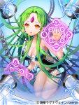  1girl aile_(crossroads) breasts bubble electricity emerald gem green_hair highres large_breasts long_hair magic_circle original pointy_ears solo yellow_eyes 
