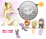  &gt;:o 4girls :&lt; ahoge androgynous anger_vein arm_support bare_shoulders blonde_hair blue_eyes blush bomb boots butterfly closed_eyes crossed_legs elbow_gloves faris_scherwiz female final_fantasy final_fantasy_iv final_fantasy_v gloves hair_ornament headband high_heels krile_mayer_baldesion laughing legs_crossed lenna_charlotte_tycoon leotard long_hair multiple_girls open_mouth pink_hair ponytail purple_hair regain reverse_trap rosa_farrell shoes short_hair sitting sparkle strapless thigh-highs thighhighs translation_request vest 