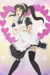  blush heart heart_hands kyonko long_hair maid maid_headdress moe_moe_kyun! ponytail suzumiya_haruhi_no_yuuutsu thigh-highs thighhighs 