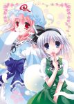  flower hat konpaku_youmu konpaku_youmu_(ghost) multiple_girls pink_hair saigyouji_yuyuko short_hair silver_hair touhou white-brown 