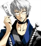  bad_id blue_eyes choker glasses grey_hair male morichika_rinnosuke pizaya s_tanly serious silver_hair solo touhou 