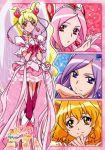  aono_miki blonde_hair boots choker close-up cure_angel cure_berry cure_passion cure_pine dress earrings fresh_precure! fresh_pretty_cure! frills heart higashi_setsuna high_heels jewelry long_hair magical_girl momozono_love multiple_girls official_art orange_eyes orange_hair pink_hair precure pretty_cure profile purple_eyes purple_hair red_eyes shoes smile thighhighs twintails very_long_hair wings yamabuki_inori 
