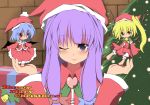  blonde_hair blue_hair chibi christmas christmas_tree detached_sleeves engrish flandre_scarlet hat long_hair minigirl noa_(nagareboshi) patchouli_knowledge ponytail purple_eyes purple_hair ranguage red_eyes remilia_scarlet santa_costume santa_hat short_hair side_ponytail touhou violet_eyes wings wink 