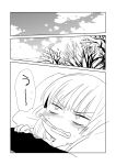  1girl blush comic fujiwara_no_mokou monochrome on_back satou_memeko sick solo teeth thermometer touhou translation_request tree 