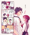  adjusting_tie black_hair comic fate/zero fate_(series) gaon_(hisuikairou) lancer_(fate/zero) necktie redhead sola-ui_nuada-re_sophia-ri translation_request 