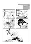  2girls anger_vein bowl closed_eyes comic fujiwara_no_mokou futon houraisan_kaguya monochrome multiple_girls pillow satou_memeko sleeping touhou towel translation_request water 