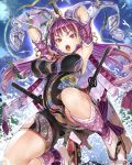  1girl detached_sleeves highres japanese_clothes katana long_hair nakaba_reimei purple_hair red_eyes sheath sheathed sword tabi weapon 