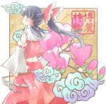  1girl black_hair bow detached_sleeves gohei grey_eyes hair_bow hair_tubes hakurei_reimu kenoka long_hair ponytail skirt sleeves_past_wrists smile solo touhou wide_sleeves 