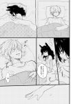  1boy 1girl animal_ears black_hair blanket cat_ears futon kl original pillow sleeping tagme translation_request 