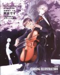  1girl 2boys ayanami_rei brown_hair cherry_blossoms dress ikari_shinji instrument multiple_boys nagisa_kaworu neon_genesis_evangelion red_eyes short_hair smile tree tuxedo violin white_hair 