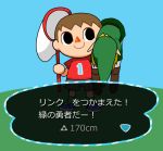  2boys black_eyes blonde_hair brown_hair bug_net carrying doubutsu_no_mori elf fukumitsu_(kirarirorustar) gloves hat hylian link nintendo nintendo_ead oideyo!_doubutsu_no_mori pointy_ears smile super_smash_bros. super_smash_bros_for_wii_u_and_3ds the_legend_of_zelda villager_(doubutsu_no_mori) what 