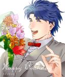  1boy blue_eyes blue_hair bouquet bowtie colpoaida flower jojo_no_kimyou_na_bouken jonathan_joestar solo 