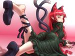  1girl animal_ears cat_ears cat_tail dress extra_ears from_behind green_dress kaenbyou_rin kezune long_hair looking_back lying multiple_tails pointy_ears red_eyes redhead ribbon shoes solo tail touhou 