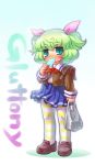  1girl blush green_eyes green_hair looking_at_viewer popsicle sankuma short_hair skirt solo 