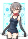  1girl alternate_costume black_eyes black_hair bow_(weapon) elbow_gloves fingerless_gloves gloves rateratte school_swimsuit shinon_(sao) shinon_(sao:im) short_hair swimsuit sword_art_online sword_art_online:_infinity_moment weapon 