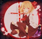  1girl ascot blonde_hair blush brown_legwear hair_ribbon lights looking_at_viewer open_mouth red_eyes red_shoes ribbon rumia senju_(uroakono) shirt shoes skirt skirt_lift skirt_set smile solo thigh-highs touhou vest zettai_ryouiki 