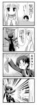  /\/\/\ 1boy 1girl 4koma cabinet comic dress_shirt long_hair minami_(colorful_palette) monochrome neckerchief o3o o_o object_on_head open_mouth original panties panties_on_head ponytail rocket_punch shirt smile tailcoat translation_request underwear |_| 