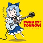  1girl blue_hair bow chibi cirno dress guitar hair_bow instrument iosys open_mouth short_hair simple_background solo touhou wings yellow_background |_| 