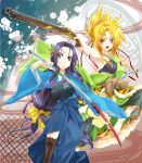  2girls akechi_mitsuhide_(oda_nobuna_no_yabou) armor black_bra blonde_hair blue_eyes blue_hair boots bra cross-laced_footwear gun hair_ornament hair_ribbon hair_up hakama highres hihachi ichikawa_ryuunosuke japanese_clothes katana long_hair multiple_girls musket oda_nobuna oda_nobuna_no_yabou open_mouth orange_eyes ribbon sheath smile sword tabi trigger_discipline underwear very_long_hair weapon 