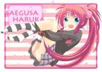  1girl :d blue_eyes hair_bobbles hair_ornament legs_up little_busters!! long_hair mitsugushi_yuu open_mouth purple_hair saigusa_haruka school_uniform side_ponytail smile striped striped_legwear thigh-highs 