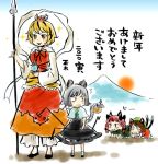  4girls :3 animal_ears basket blonde_hair braid brown_hair capelet cat_ears cat_tail chen dowsing_rod extra_ears grey_hair height_difference jeweled_pagoda jewelry kaenbyou_rin mashuu_masaki mound_of_venus mouse mouse_ears mouse_tail multiple_girls multiple_tails nazrin necklace polearm red_eyes redhead shawl short_hair skirt spear tail toramaru_shou touhou translation_request twin_braids weapon yellow_eyes 