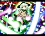  1girl blush danmaku dearoliha green_eyes green_hair hat heart highres komeiji_koishi letterboxed long_hair looking_at_viewer short_hair skirt smile solo spell_card stained_glass third_eye touhou 