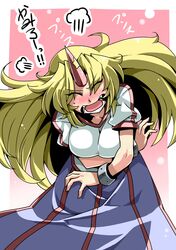  1girl ^_^ blonde_hair blush breast_hold closed_eyes highres horn hoshiguma_yuugi leaning_forward long_hair open_mouth shackle skirt solo star touhou translation_request tsuki_wani very_long_hair 