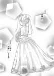  1girl dress from_behind kise_yayoi monochrome precure smile_precure! solo translation_request veil wedding_dress yoshizoe_eiko 