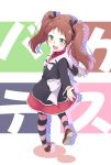  1girl :d baka_to_test_to_shoukanjuu brown_hair green_eyes hair_ribbon highres kneepits korisei looking_back open_mouth outstretched_hand pantyhose pink_legwear ribbon shimada_hazuki shoes smile solo striped striped_legwear twintails 