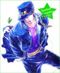  1boy blue blue_eyes blue_hair chain gakuran hat jojo_no_kimyou_na_bouken kuujou_joutarou school_uniform solo waka54 