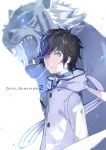  black_hair blue_eyes byakko devil_survivor_2 digital_media_player male megami_ibunroku_devil_survivor protagonist_(devil_survivor_2) scarf shin_megami_tensei short_hair tail white_hair 