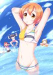  4girls ascii_media_works bikini blush bushiroad cowboy_shot cute feet_in_water female_focus hoshizora_rin innertube koizumi_hanayo looking_at_viewer love_live!_school_idol_project mad_(hazukiken) moe multiple_girls navel nishikino_maki orange_hair partially_submerged sexy short_hair soaking_feet splash splashing summer sunrise_(studio) swimming swimsuit tomboy water wet yazawa_nico yellow_eyes 