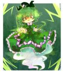  1girl annoyed ghost_tail green_hair hat highres rarorimiore short_hair soga_no_tojiko solo thunder touhou 