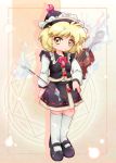  1girl blonde_hair bow bow_(instrument) frame hat instrument kneehighs long_sleeves looking_at_viewer lunasa_prismriver shirt short_hair skirt skirt_set solo thigh-highs touhou vest violin white_legwear yellow_eyes zettai_ryouiki zipang 