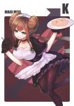  1girl alternate_costume aqua_eyes black_gloves breasts brown_hair cleavage double_bun enmaided gloves highres long_hair maid maid_headdress mei_(pokemon) pantyhose pokemon pokemon_(game) pokemon_bw2 solo spoon twintails zhuoyandesailaer 