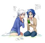  2girls ? blue_eyes blue_hair casual cellphone ciel glasses hoodie melty_blood multiple_girls nagato123 phone ponytail riesbyfe_stridberg short_hair silver_hair sitting sweatdrop tsukihime violet_eyes wariza white_background 