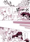  111132daiti blood comic crazy_diamond higashikata_jousuke jojo_no_kimyou_na_bouken kuujou_joutarou monochrome pompadour stand_(jojo) star_platinum track_jacket translation_request 