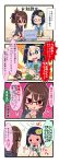  &gt;_&lt; ._. 2girls 4koma :&lt; :d barefoot blue_hair blush blush_stickers brown_eyes brown_hair character_request comic computer computer_mouse dress flower flying_sweatdrops glasses hair_flower hair_ornament hair_up hairclip hamster heart highres hoodie humping knees_together laptop multiple_girls o_o open_mouth parted_lips red_eyes saitou_teikoku short_hair sitting smile steam sweatdrop tagme translation_request trembling wariza wavy_mouth 