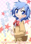  1girl blue_eyes blue_hair hiyoko_(chick&#039;s_theater) lucky_star miyakawa-ke_no_kuufuku miyakawa_hikage school_uniform short_hair side_ponytail 