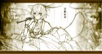  1girl animal_ears bracelet breasts calligraphy_brush cleavage futatsuiwa_mamizou glasses japanese_clothes jewelry kido5899 kiseru leaf leaf_on_head letterboxed monochrome necklace paintbrush pince-nez pipe raccoon_ears raccoon_tail short_hair sketch smile smoke tail touhou 