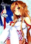  1girl asuna_(sao) bare_shoulders blush breastplate brown_eyes brown_hair cover cover_page creayus detached_sleeves highres holding long_hair looking_at_viewer sitting skirt smile solo sword sword_art_online thigh-highs weapon white_legwear yuuki_asuna 