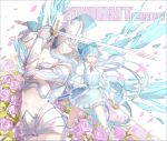  2girls alternate_costume armor blue_eyes blue_hair bow cirno closed_eyes dual_persona flower hair_bow helmet highres ice ice_wings long_hair multiple_girls nine_(liuyuhao1992) rapier rose short_hair sword touhou weapon wings 